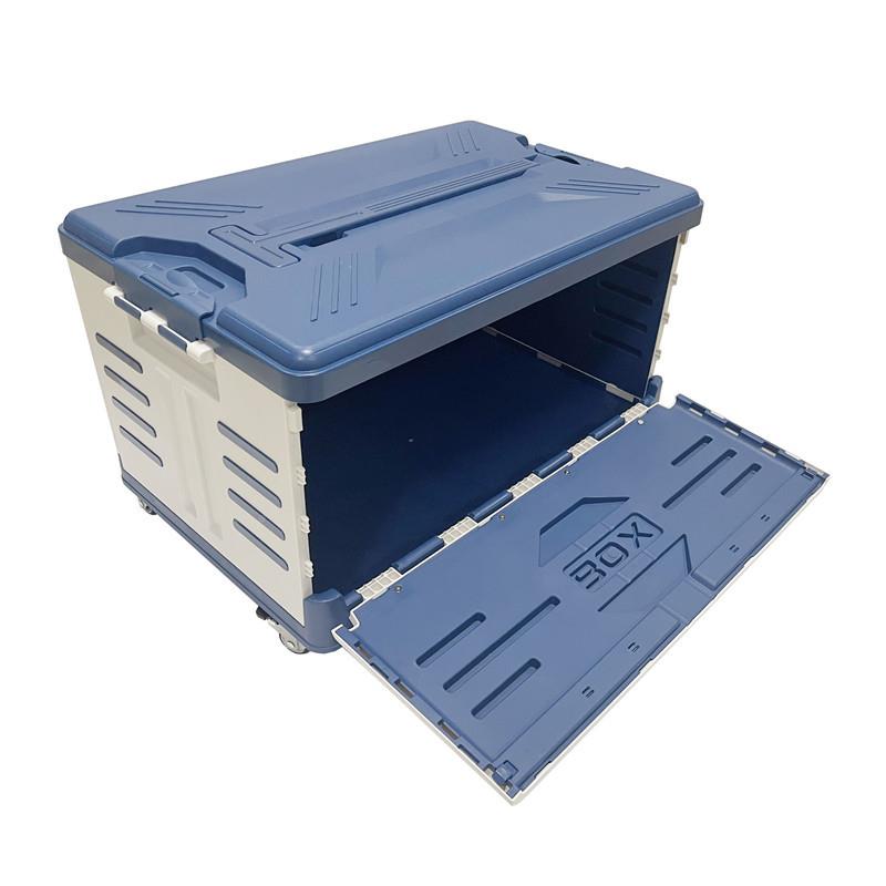 70升大容量可开收门折叠侧拉杆箱塑叠料折野BK-KB100营纳箱