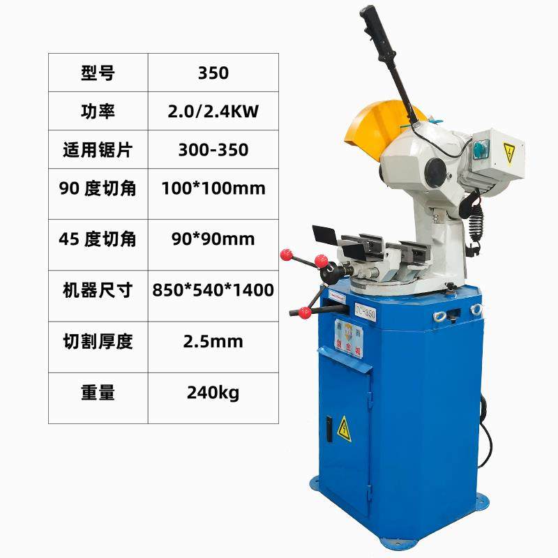不锈台钢手动切管机45式度铁管镀锌钢管圆方LLK管管水切割机,纺织面料/辅料/配套,纺织机械配件,淘宝优惠券,粉丝福利购,淘宝优惠卷