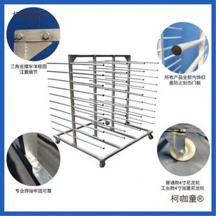 塑伏门吸晾胶架晾干架多层柯咖童组装衣架橱柜门板移门柜门组装光