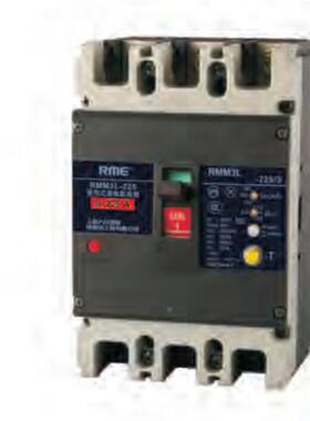 上海人-民NAM系列R壳MM3L塑漏电断路器关可调MA新款漏电开16A-630