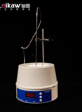 温电热调验室圆底烧瓶加热碗数显恒温电热套智能电热套套1000100-