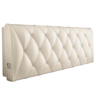 床头软包双人榻榻米革XET靠垫皮床头罩套实木床靠垫垫大靠背制