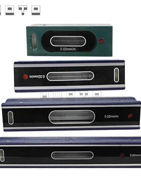 HmOTQDKO优质钢制式水平仪150m200mm*条0.0U2钳工水平仪