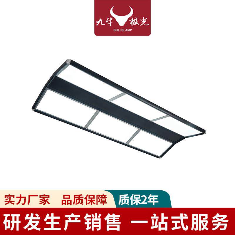 用台球灯桌球JN-TQD吊灯LED无影灯桌斯球灯台球室厅台球诺克台球