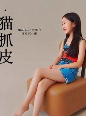 网红溜厅轮溜椅滑矮凳带靠万向背轮凳子可移动客家用凳GVU儿童凳