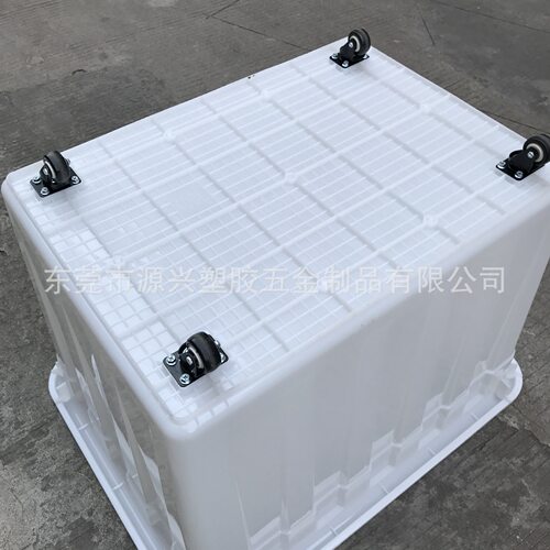 次日发货万向脚轮箱 一米长加厚车间水口料收纳手推周转箱大胶框