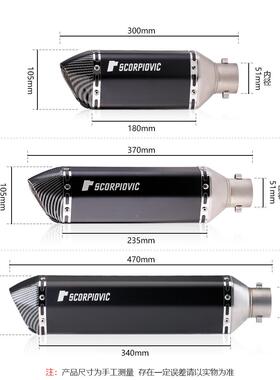 摩托跑车天改装龙00小忍者25黄0永源350R25MP-821/R3六角蝎排气6