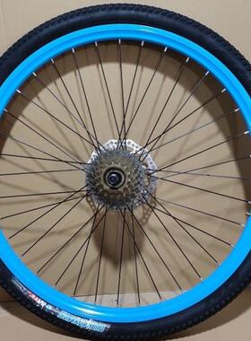 山地车后轮全套配件全大轮胎车圈vtj#%%yhl刹5碟刹总后26寸色可选