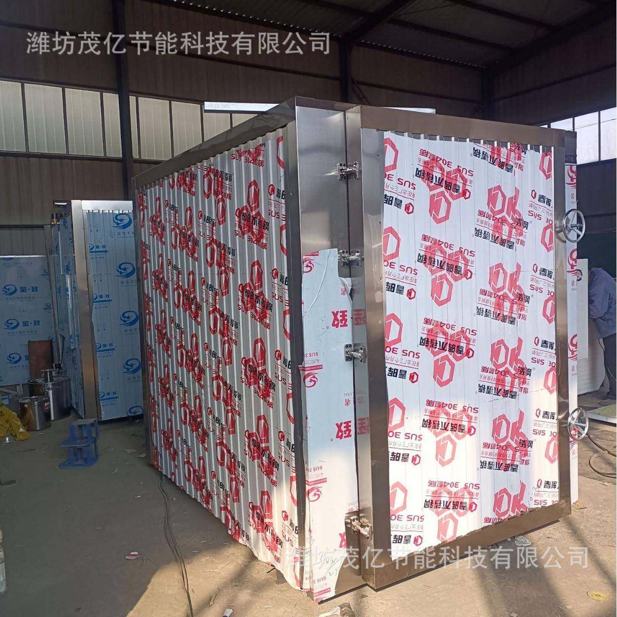 大型续式业条榆CQB木烘干箱木工材箱式真空干连燥设备木板木实木