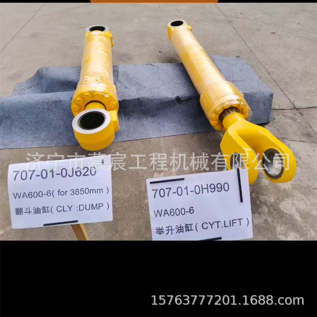 WA600装载机翻斗举升油缸