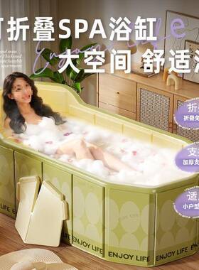 ?泡AL100965澡桶折叠大人全身浴成人洗双澡桶家用儿缸童可盆坐浴