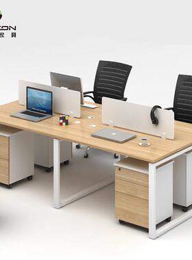 屏现代职办员公桌电脑桌椅组合办公室职员风单人管经主理HSE办公