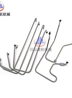 挖配件200B/320/320B/WZV3E20C高压油管S6K不带中机冷柴油泵油管