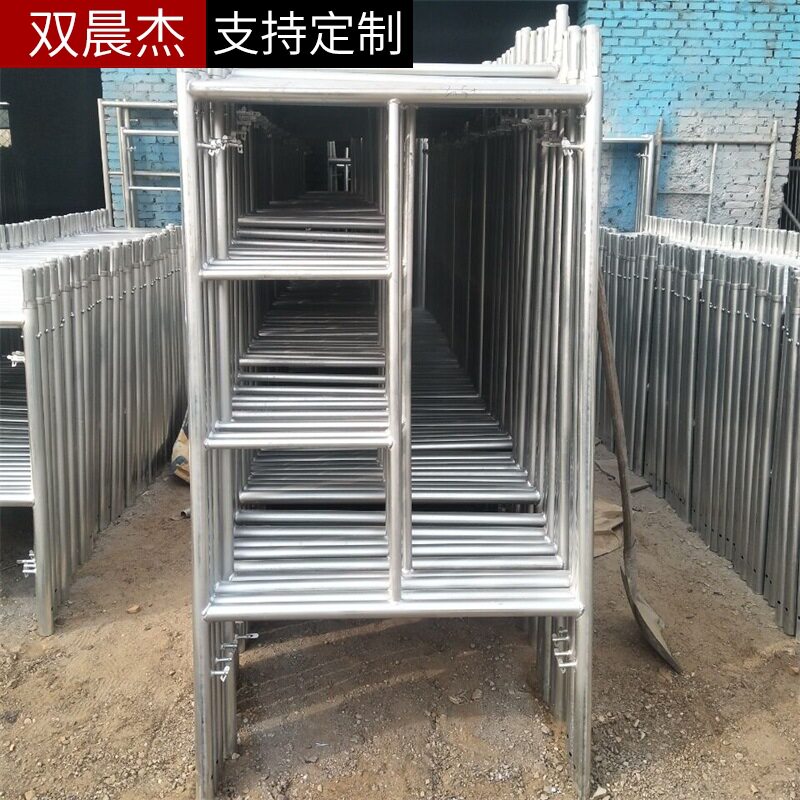 厂家直销镀锌移动梯形脚手架
