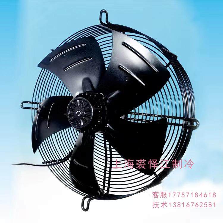 杭州微光电机YWF4D-350SE64D-350SE6D350B外转子风冷4凝机器轴流