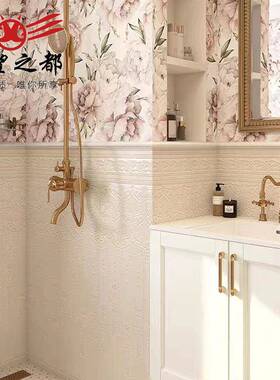 法式砖复古基海布瓷砖卫生间花砖厨房阳0台墙厂标30x1200地板砖凝