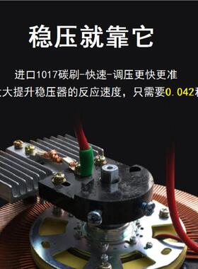 50KVA3压80V三相感应式OBU交稳器空压机数控大功动率全自升压流制