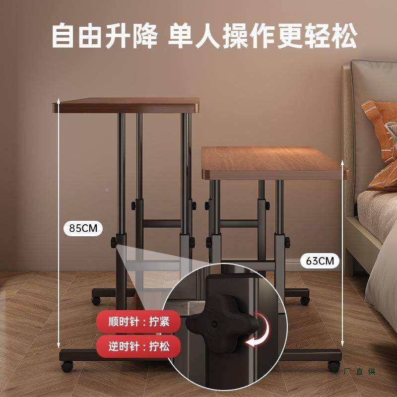 床习边桌升降电脑人桌可移动家用卧室学生学简书易桌CQK小型成办,鲜花速递/花卉仿真/绿植园艺,其它园艺用品,淘宝优惠券,粉丝福利购,淘宝优惠卷