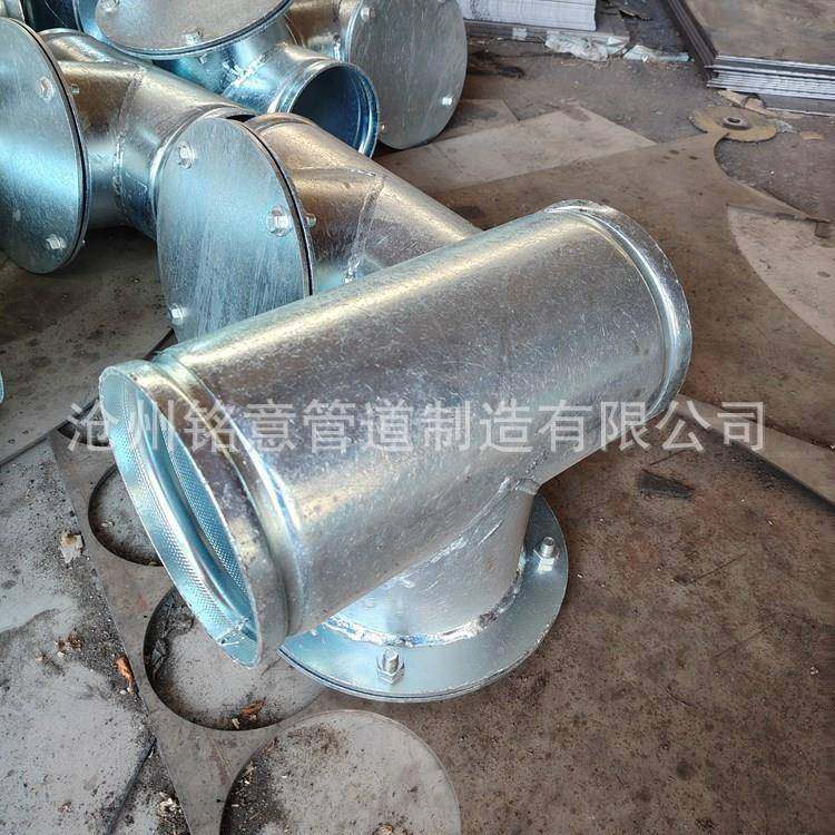 意沟槽镀锌ZST检查口DN10铭0三通式水排修立管检孔型号全,纺织面料/辅料/配套,纺织机械配件,淘宝优惠券,粉丝福利购,淘宝优惠卷