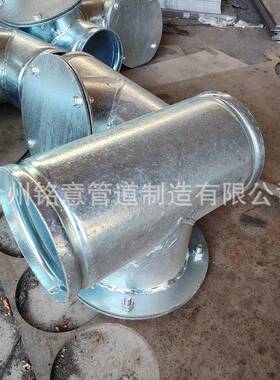 意沟槽镀锌ZST检查口DN10铭0三通式水排修立管检孔型号全