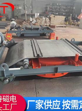 CDB电磁除传铁器送带自卸式电除铁器吊RCDB电磁挂R式强磁除铁设磁