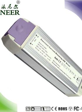 A保BUE三年过CB认证功率因数80W24-6V2.41-10V高调光3驱动电源