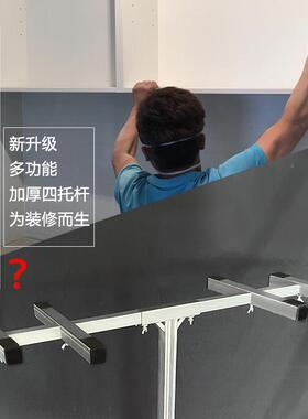 新吊柜橱柜安装支架加折锈叠安装厚不钢WNR承重便携升降款台包邮