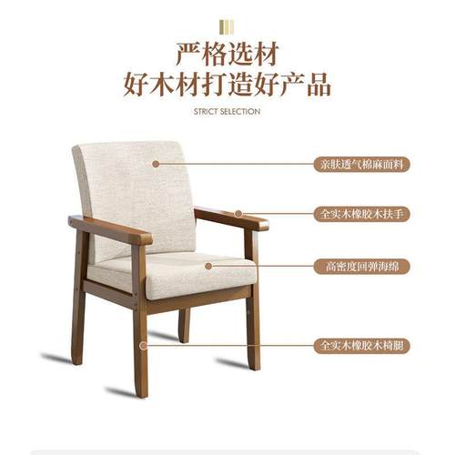 桌椅三件套手椅洽谈椅一桌台组合椅会议阳茶几小茶扶木LLF沙发实