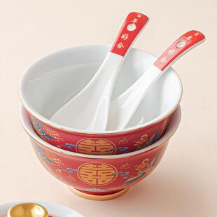 潮风餐具结婚国喜碗一对红龙色凤呈祥碗筷勺套w102装庆甜汤碗婚用