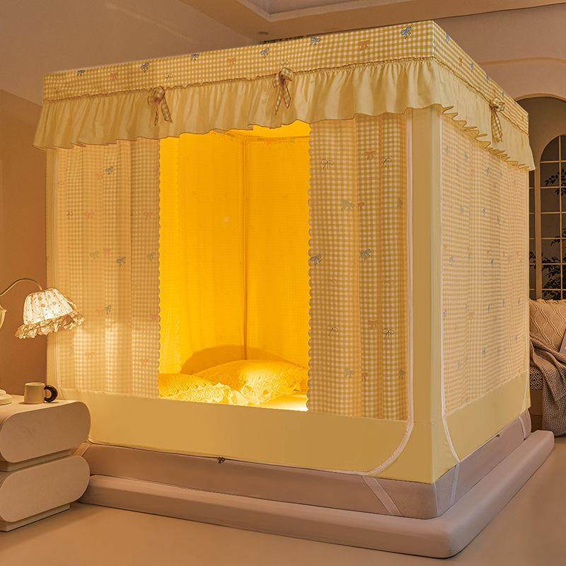 K1V2蒙TFR025宝宝防摔拉链床蚊帐坐床布帘一体式古包家用防蚊方顶,床上用品,蚊帐,淘宝优惠券,粉丝福利购,淘宝优惠卷