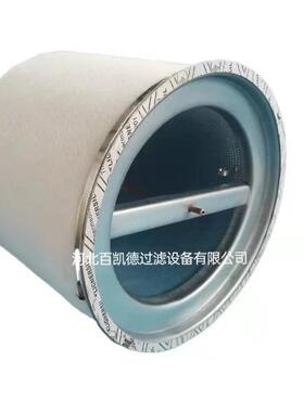 用于空压机置22111975内油分滤芯22119751气分离滤油芯