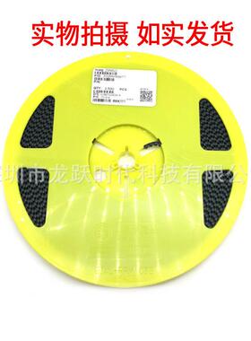 STMM8V21/2W贴片稳压二极管L341206ZHRH玻璃封装圆8.2V0柱.L5W