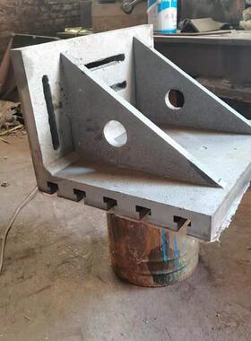 包邮90804度铸铁弯铁板床机定位型槽直角靠铁垫箱工装T工作台铸平