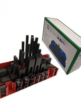 模具螺丝组压合板夹具仔件N套58夹码具铣床铣床C141C码