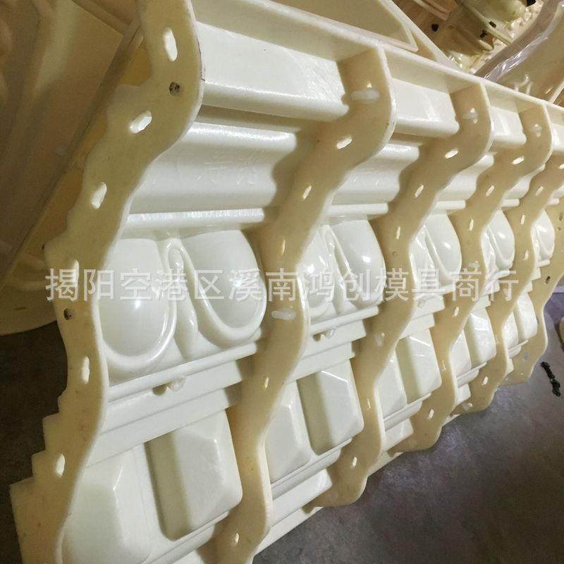 天勾屋檐线筑欧条模具建模板塑钢现浇斜面60504060公分大寿桃线式