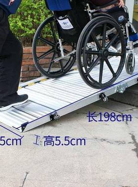 门FEX电动金摩托楼梯通道轮椅无障碍卸货铝合斜垫坡上槛下板台阶