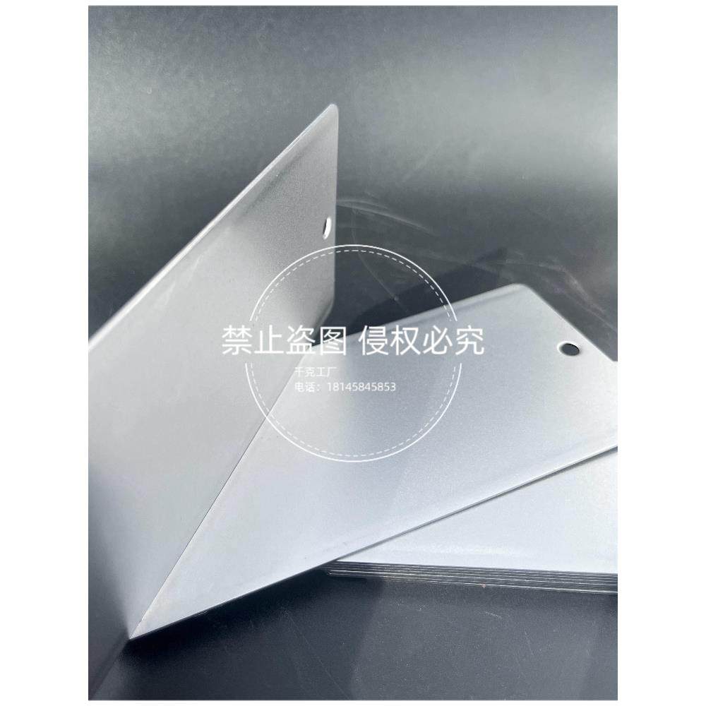 铝片喷漆色板涂料油漆测试打样铝板喷涂烤漆试片粉末实验色卡圆角