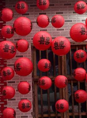 结婚喜字灯笼红色婚礼领证拍照道具伴娘团小挂饰婚房布置装饰晨袍