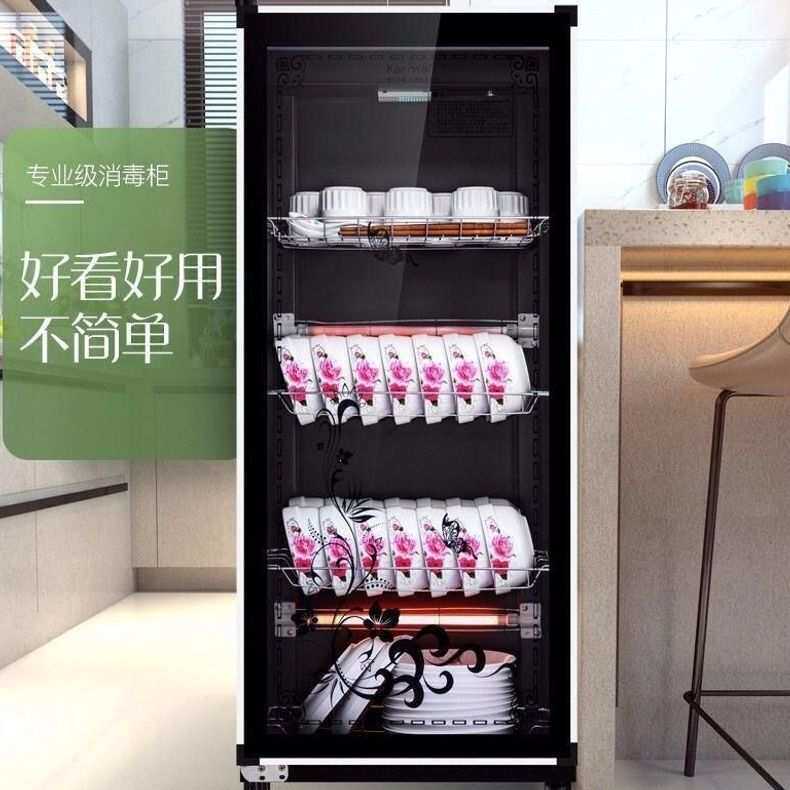 消毒柜家用小型台式不锈钢商用迷你桌面立式餐具不锈钢消毒柜