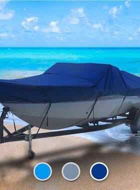 跨境爆款600D/420D游艇普通用船罩 BAOT COVER拖车捆船罩摩托艇罩