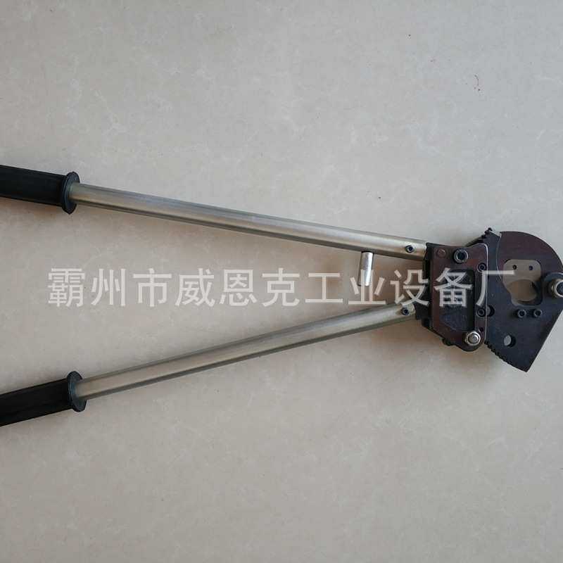 钢芯铝绞线剪汉 中大剪手动电缆切刀钢绞线大剪电工剪JXQ-400/630