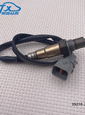 39210-2B220适用于起亚 Sportage Rio 现代 Veloster氧传感器