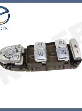 适用于奔驰W213W257左前门玻璃升降器开关 A2139054803 多色可选