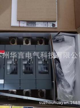供应 ABB 3P 250A 隔离开关 OT250E03P 订货号 10069898
