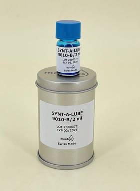 修表工具 瑞士原装 moebius 9010-B/2 表油擒纵系油 摆轮油防震油