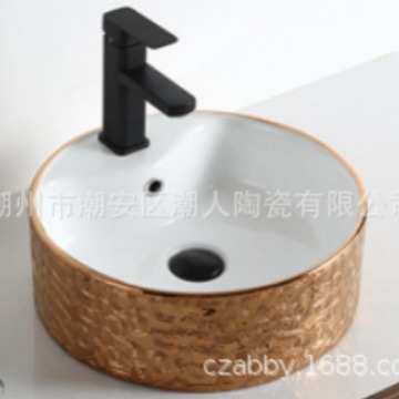 洁具台上盆圆形洗手台盆卫生间陶瓷洗脸盆洗漱台水盆池艺术盆