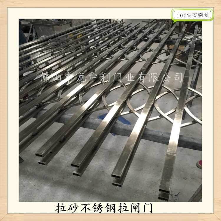 拉丝不锈钢折叠拉闸门 商铺推拉门 阳台防盗门 收缩防盗窗