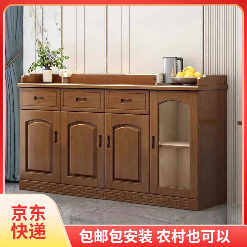 实木餐边柜客厅酒柜茶水柜多功能厨房茶叶柜子家用备餐柜碗柜橱柜