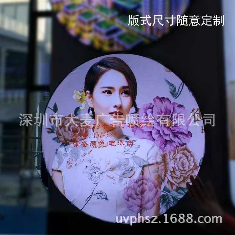 卡布灯箱 手机店背景墙卡布灯箱 户外门头卡布灯箱 软膜卡布灯箱