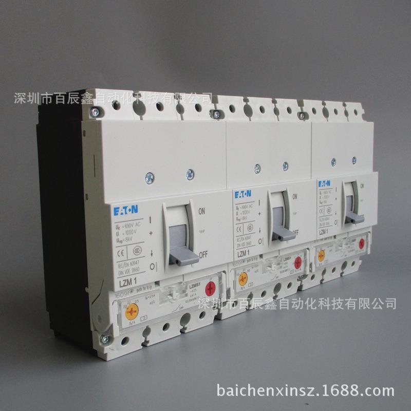 金钟默勒MOELLER四级塑壳断路器LZMB1-4-A20